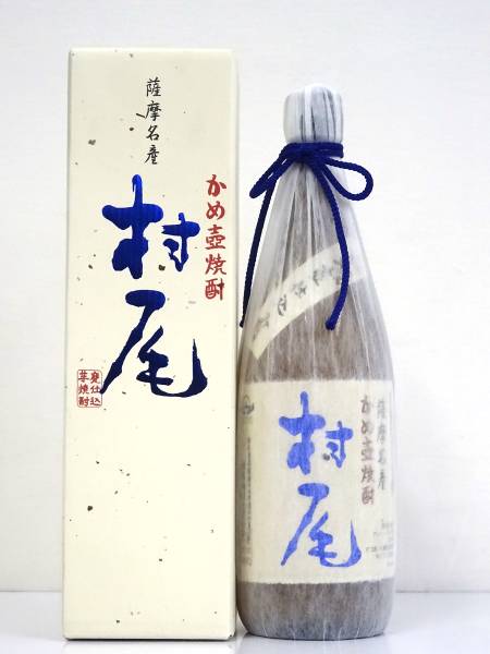 薩摩 芋焼酎 『村尾』 ANAオリジナルパッケージ 750ml 【新品 未開栓