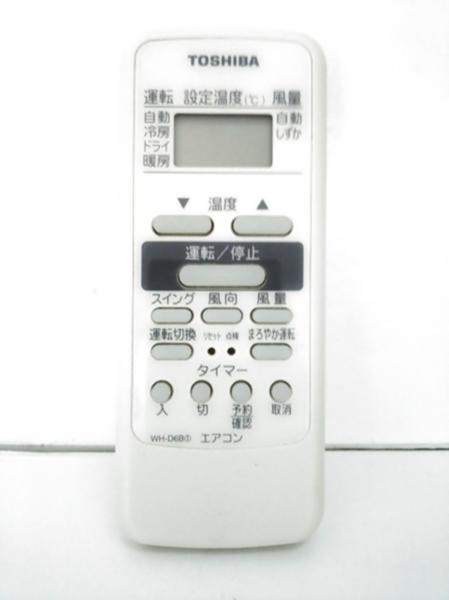 中古リモコン 東芝 WH-D6B1 保証付 送料無料 13