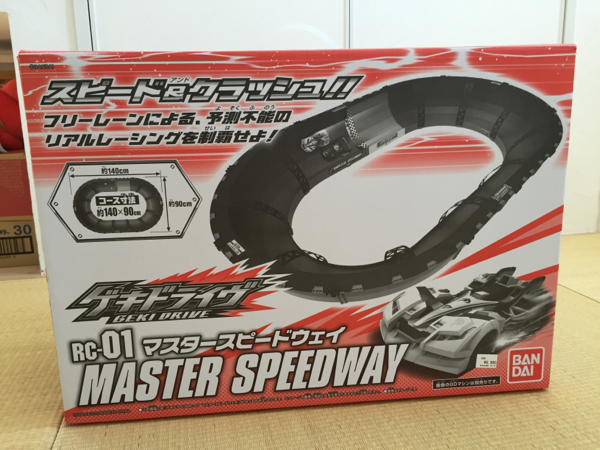 ゲキドライヴ RC-01 マスタースピードウェイ ミニ四駆 バンダイ □