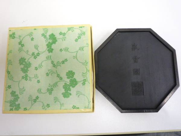 G)中国　古墨　20　衆香國蓮図　八角形　6179