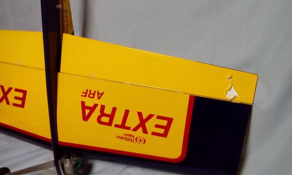 3D EXTRA ARF サンダータイガー製　_3