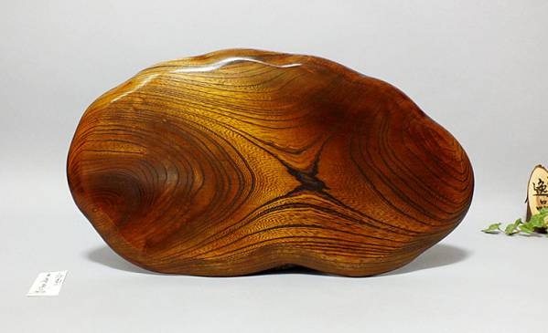 【飛騨の杢工房】けやき銘木花台・飾り台　　 No.5267