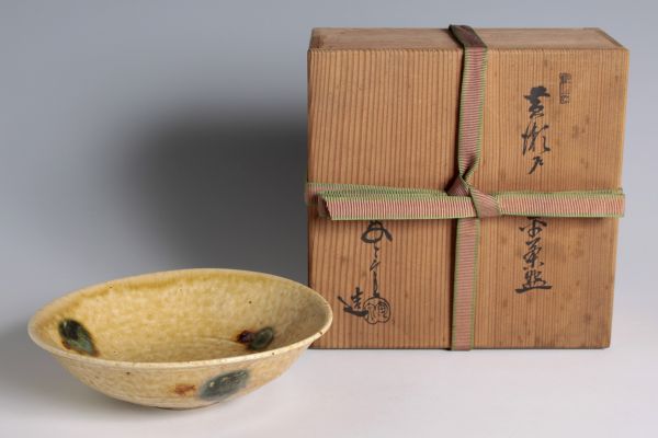 加藤唐三郎　葵　茶碗 Yahoo!オークション 加藤唐三郎作 黄瀬戸 黄瀬戸茶碗 加藤唐三郎 道具 三越