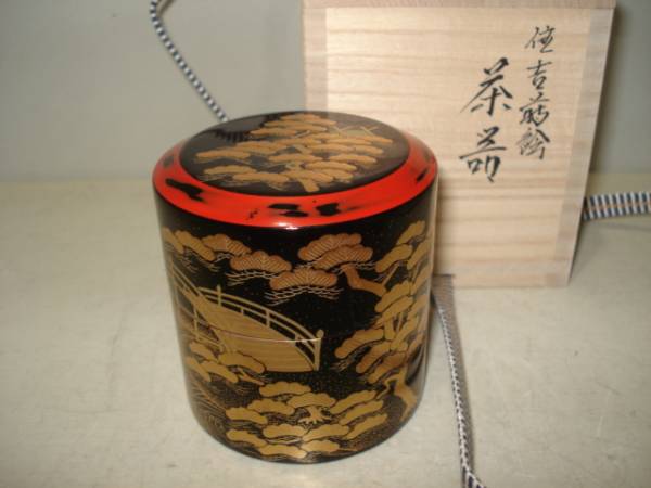 茶器 桐共箱 新品」加賀塗師・和田寿峰作 住吉蒔絵 加賀 蒔絵師 和田