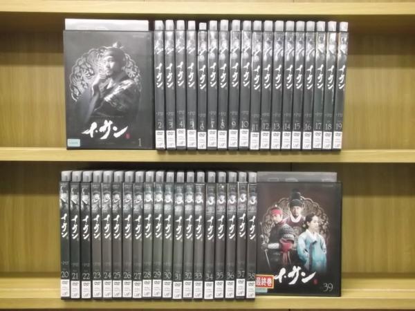 DVD イ・サン 全39巻 イ・ソジン レンタル版 T08287 DVD イ・サン 全39巻 イ・ソジン レンタル版 T08287