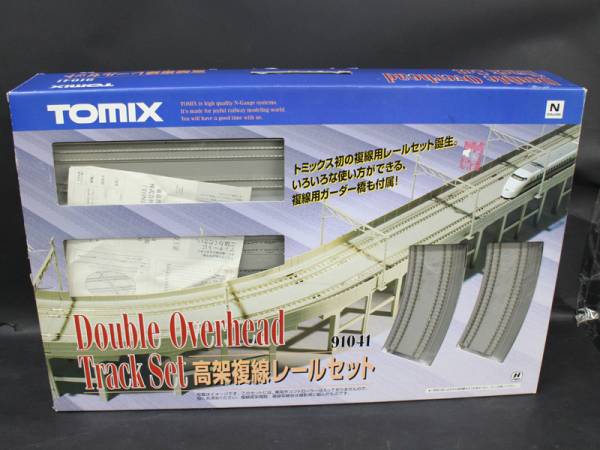 処分】 TOMIX Nゲージ 高架複線レールセット レールセットを使った発展