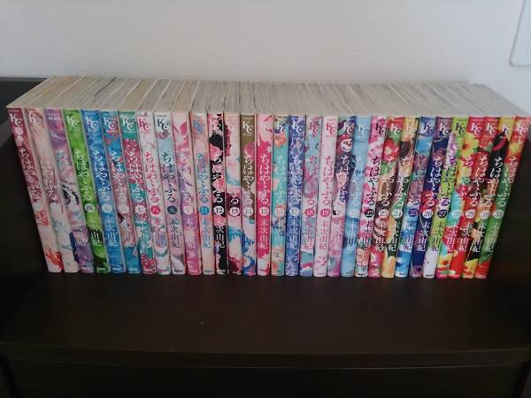 ちはやふる 全巻 セット 1～31巻 末次由紀 ちはやふる 【公式通販】