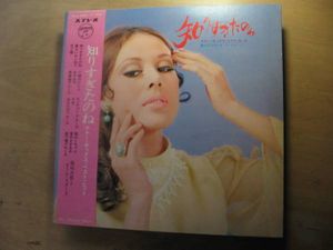 稲垣次郎のYahoo!オークション(旧ヤフオク!)の相場・価格を見る｜Yahoo