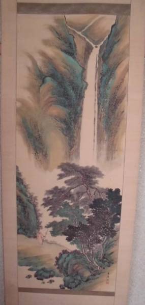 立原　　杏所　　青緑観瀑図　　絹本　　真筆保証品