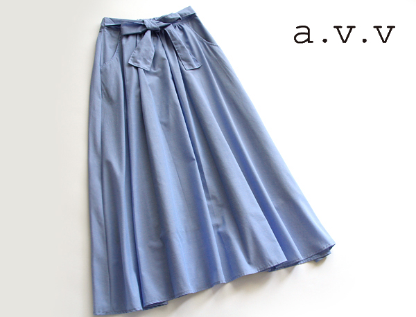 a.v.vミッシェルクラン★シャンブレーロングフレアスカートBL/M