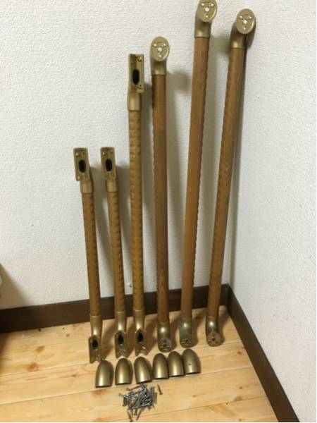 中古！ 介護用手すり 木製 6本