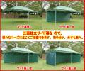 ⑥ 送料無料 超BIGSIZE タープテント6mｘ3m/緑サイド幕(三面)付
