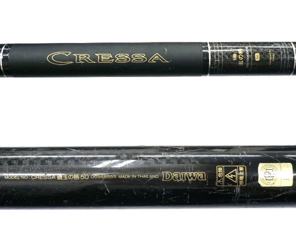 大関質店】Daiwa ダイワ クレッサ 磯 玉の柄 50 CRESSA 中古 【公式通販】