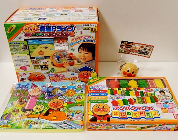 新品 アンパンマン 育脳ドライブ ドミノ パズル ボール セット