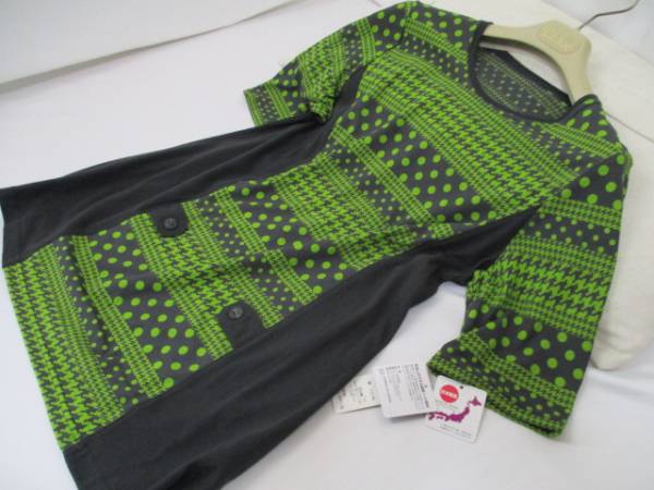 新品 13932円 カットソーチュニック9~11号 コットン ★日本製