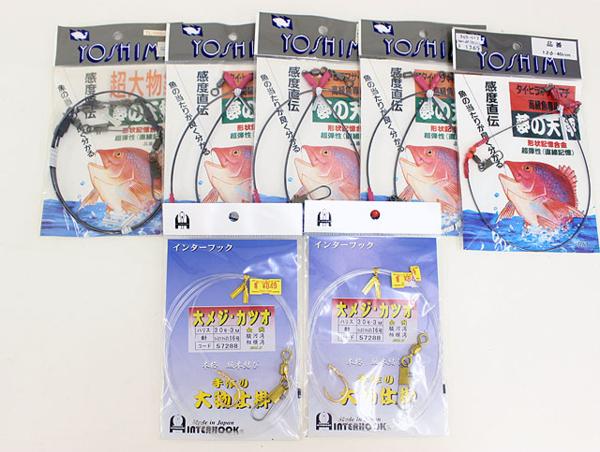 ジャンク 釣り道具 釣り竿2本 リール5個 錘 針多数 まとめて 釣り竿 ➁