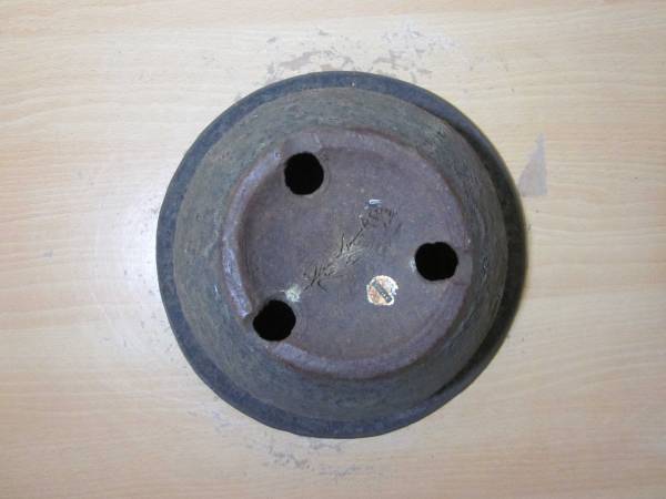 希少 秀峰 義村陶園 焼締外縁丸碗鉢 幅22センチ 時代品 xcmgpx 【公式