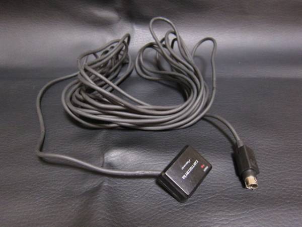 CD-SE10　カロッツェリア リモコン受光部