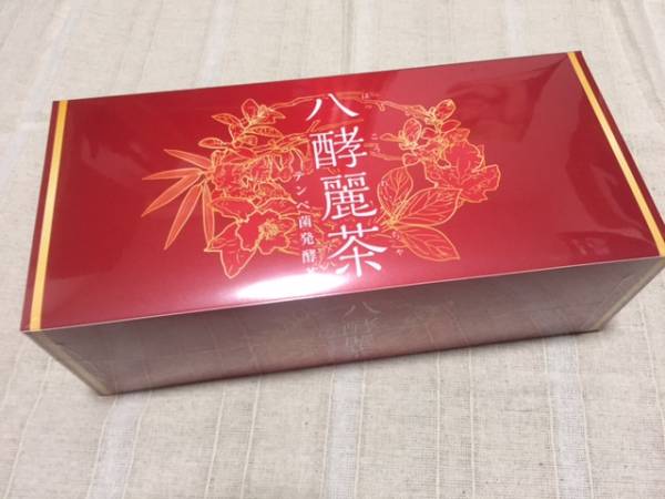 ◇新品 未開封 八酵麗茶 はつらつ堂 テンペ菌 糖尿病 八酵麗茶 【公式