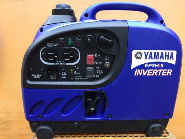 AIRMAN インバーターHP1600SV 発電機 ジャンク品