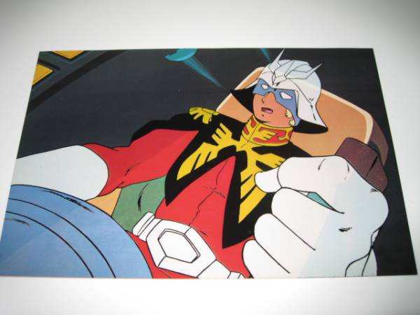 機動戦士ガンダム 第５話「 大気圏突入」シャア アズナブル