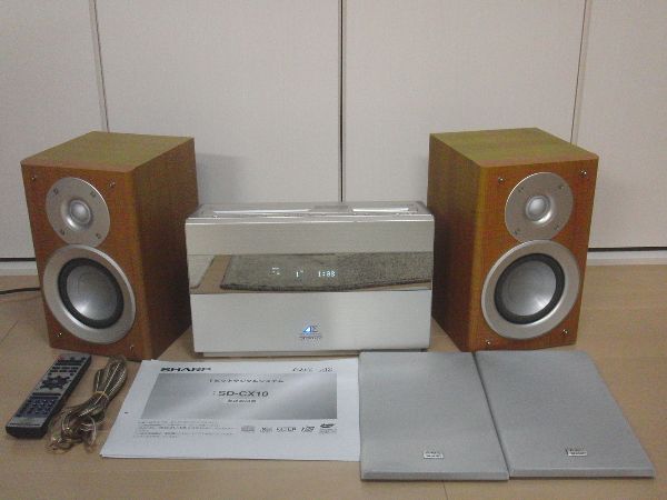 メンテ済SHARP 1ビットCD/MDコンポSD-XS503(SD-CX10)リモコン付