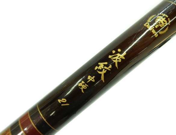 中古 ダイワ 波紋 中硬21 ロッド 竿 ヘラブナ 釣り 淡水S1967750