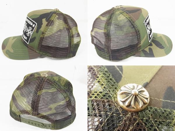 ■ChromeHearts クロムハーツ トラッカーキャップ カモフラ■