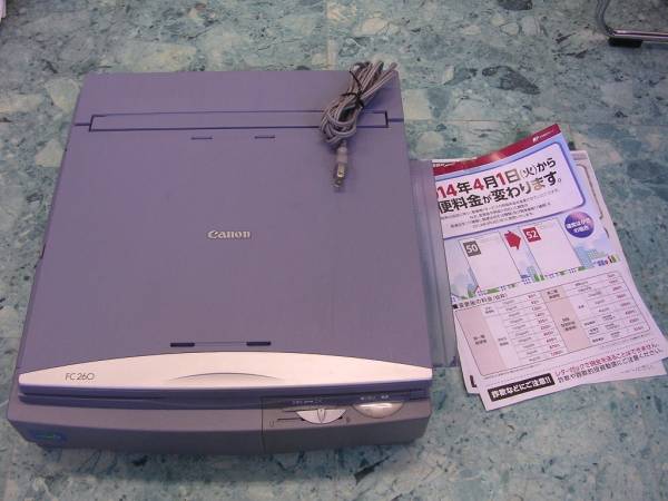 CANON□ FC260 □ いらっしゃいませ 【公式通販】