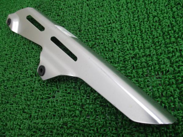 GSF1200純正チェーンカバー☆▲曲がり無し！希少♪激レア♪