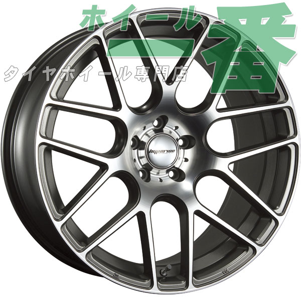 ハイペリオン CVM グレー■20インチ新品タイヤセット シーマ 2WD