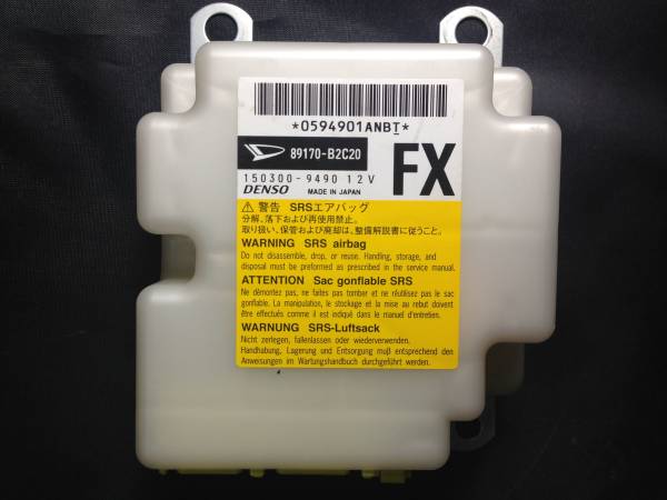 ミラココア エアバッグコンピューター修理保証付き ミラココア 【公式