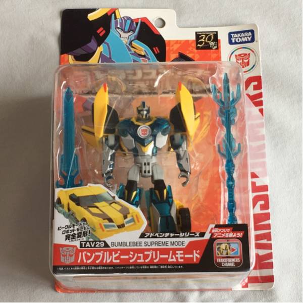 TFアドベンチャー TAV29 バンブルビー シュプリームモード 新品