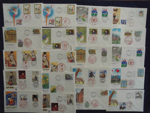 ★★年賀・ふるさと切手★初日カバー⑧★200枚★★