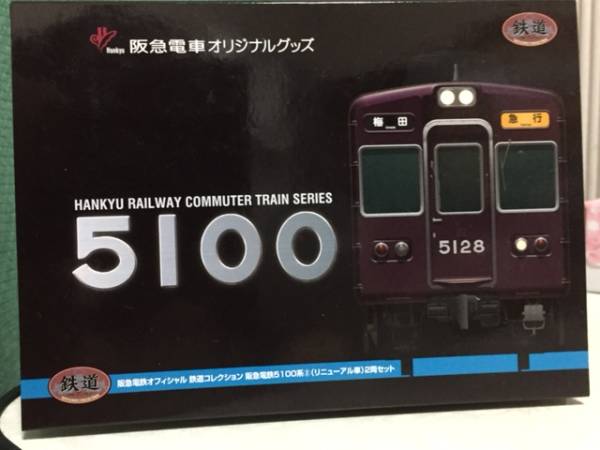 h260570627.2