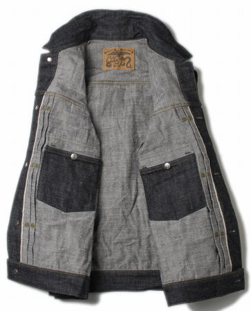 VISE レッドテイル バイカー仕様ライダースBKデニムベスト2nd(XL