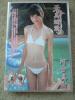 河合真由 天真爛漫 ［DVD］ 新品未開封_1