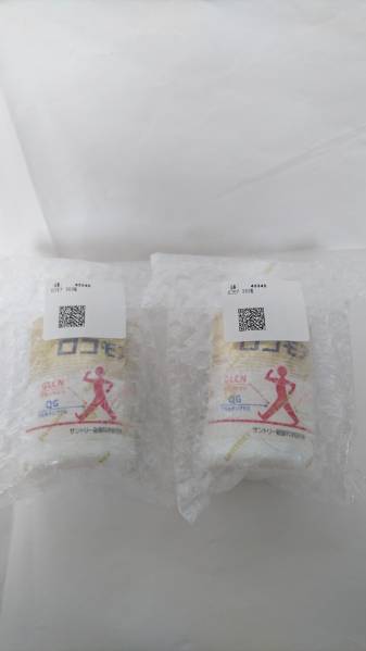 ロコモア 360粒 サントリー SUNTORY 公式通販 2個 2個セット 