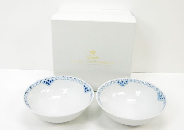 ■ロイヤルコペンハーゲン プリンセスボール 2客 丸鉢 未使用品
