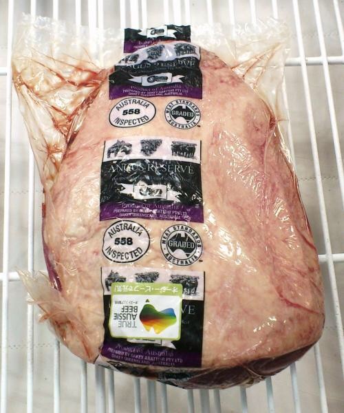 厚切ステーキに！贅沢にランプの霜降イチボのみ 1.8kg真空パック