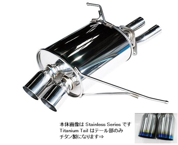人気セール，定番人気 ARQRAY BMW E85 Z4 2.2i BT22 チタンテールマフラー右ハンドル(マフラー本体)｜売買されたオークション情報、yahooの商品情報をアーカイブ公開 - オークファン BMW用