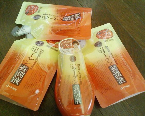 ロート☆５０の恵 養潤液(230ml)＋詰替え(200ml)×3【新品】