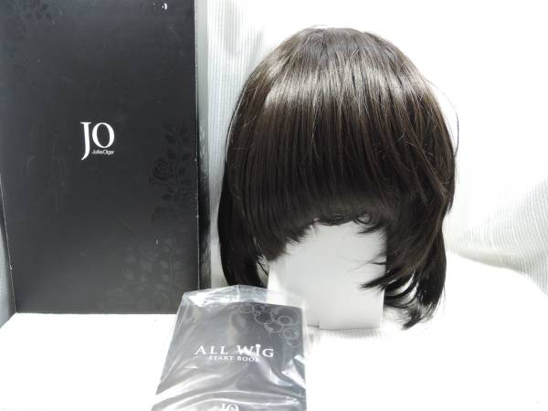未使用 アートネイチャー ジュリアオージェ オールウィッグ ボブ