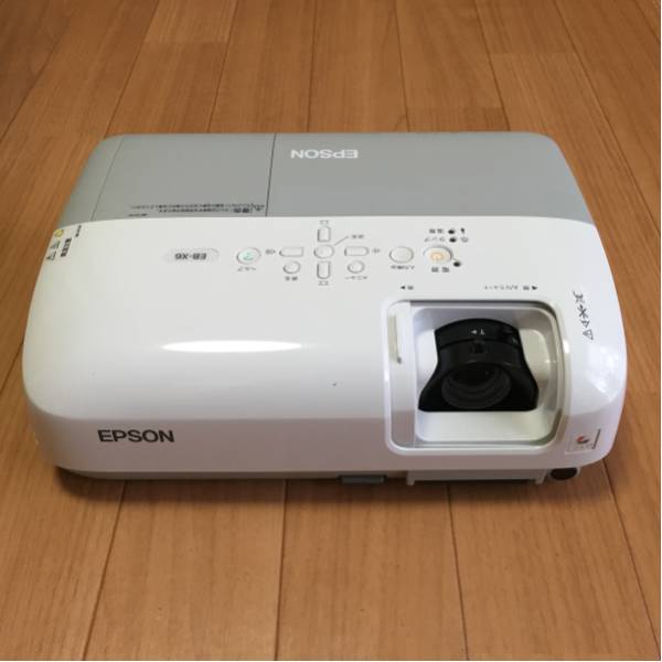 EPSON プロジェクター EB-X6 EPSONプロジェクターEB-X6 【公式通販】