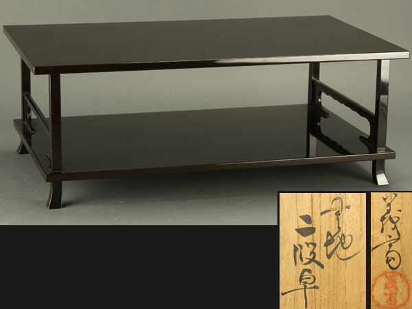 琴》古美術品 時代黒塗冠卓 飾卓 在銘 共箱 AL189 漆芸 工芸品 【公式
