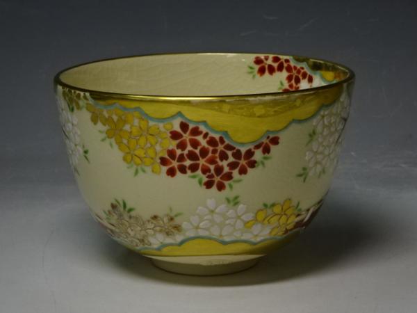 茶道具 茶碗 通次嵩山 醍醐桜 【公式通販】