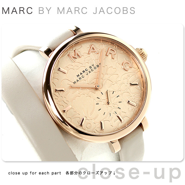 【アウトレット】マークバイマークジェイコブス MJ1418 OL1391