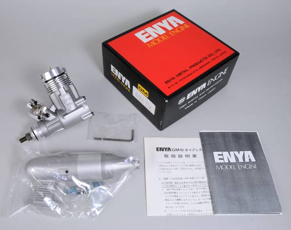 （美品）ENYA　49X GMタイプ　