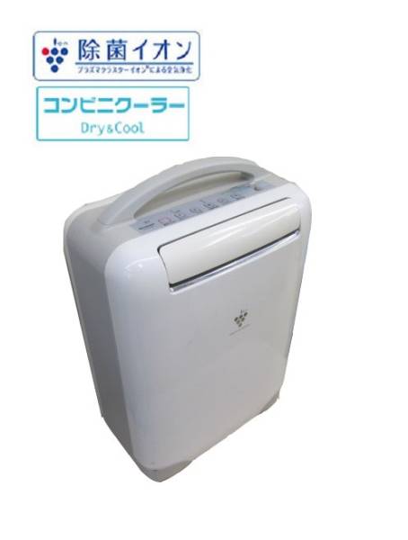 シャープ 衣類乾燥除湿機 冷風 コンビニクーラー 18畳 CV-U71CH 