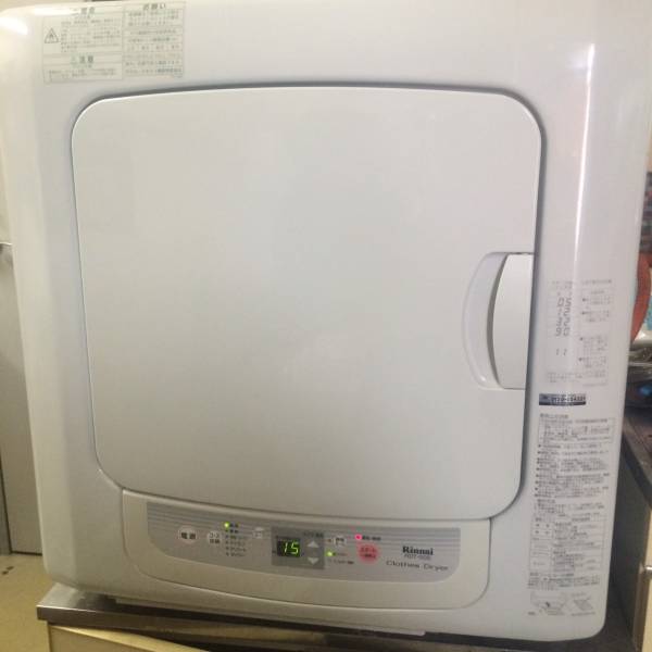 ☆Rinnai☆家庭用ガス衣類乾燥機☆RDT-50S-1☆LP用5kg☆ 工事費込